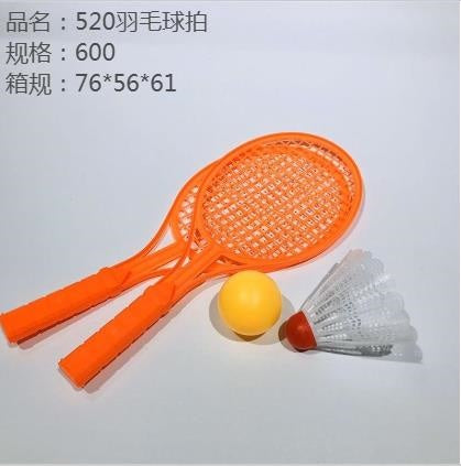 520 badminton racket