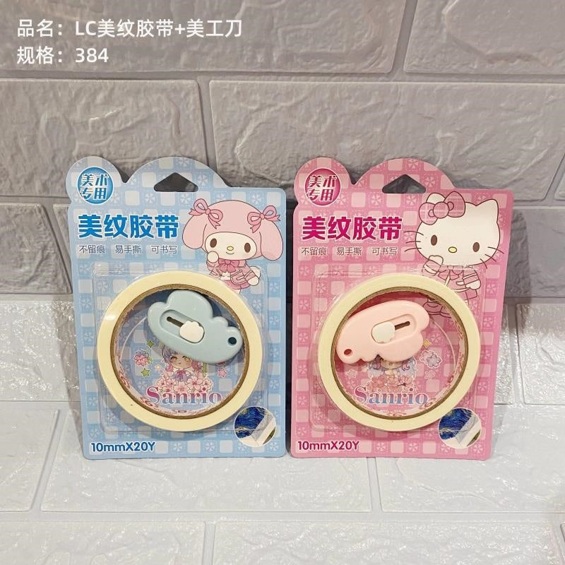 LC Masking Tape + Utility Knife