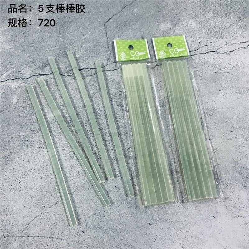 5 sticks of glue MWXJ