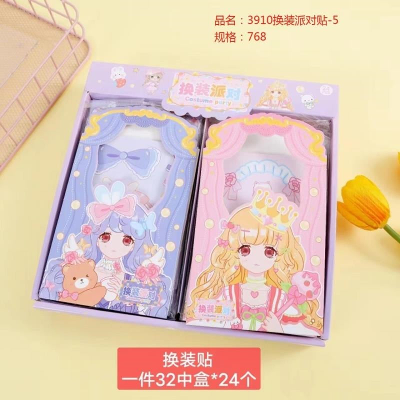 3910 Dress-up Party Post - 5