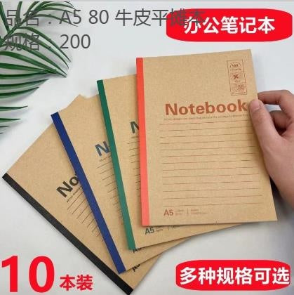 A580 cowhide flat - opened notebook