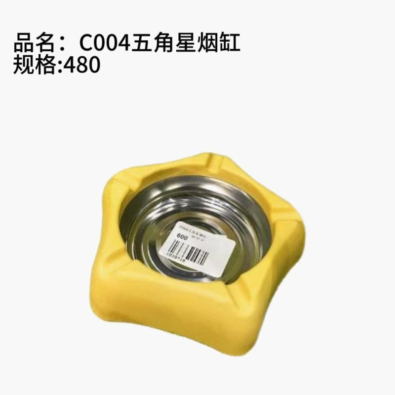 C004 Five - pointed Star Ashtray