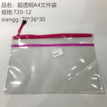 Ultra-transparent document bag - A4