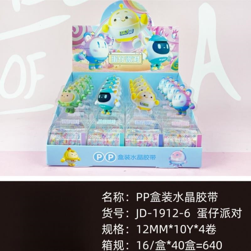 1912-6 Eggy Party PP Boxed Crystal Tape