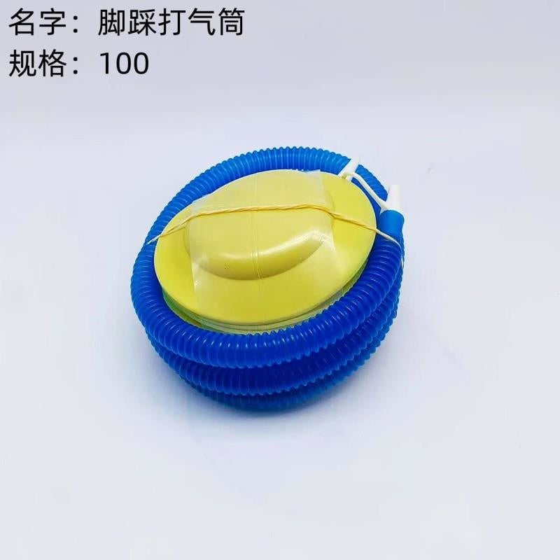 Foot - operated air pump