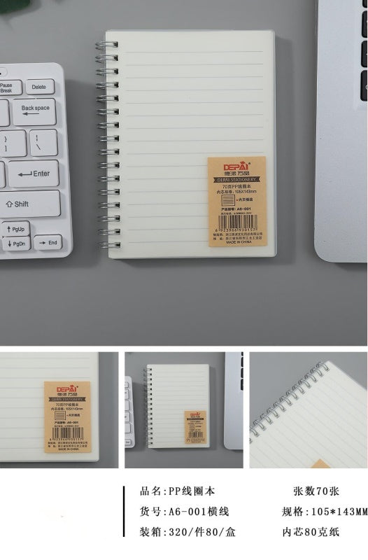 A6-001 ruled notebook