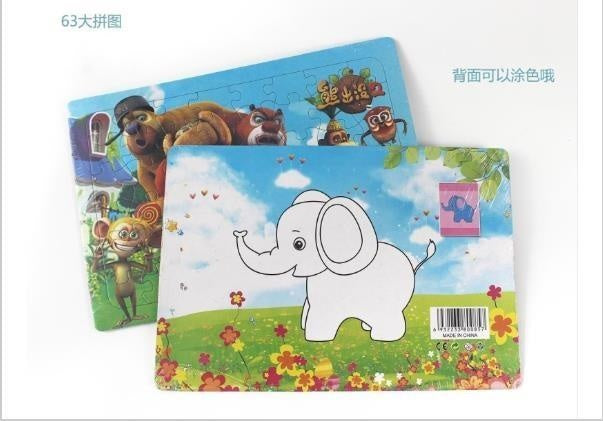 The mixed-pack 63 - large-sized jigsaw puzzles will be taken off the shelves when sold out.