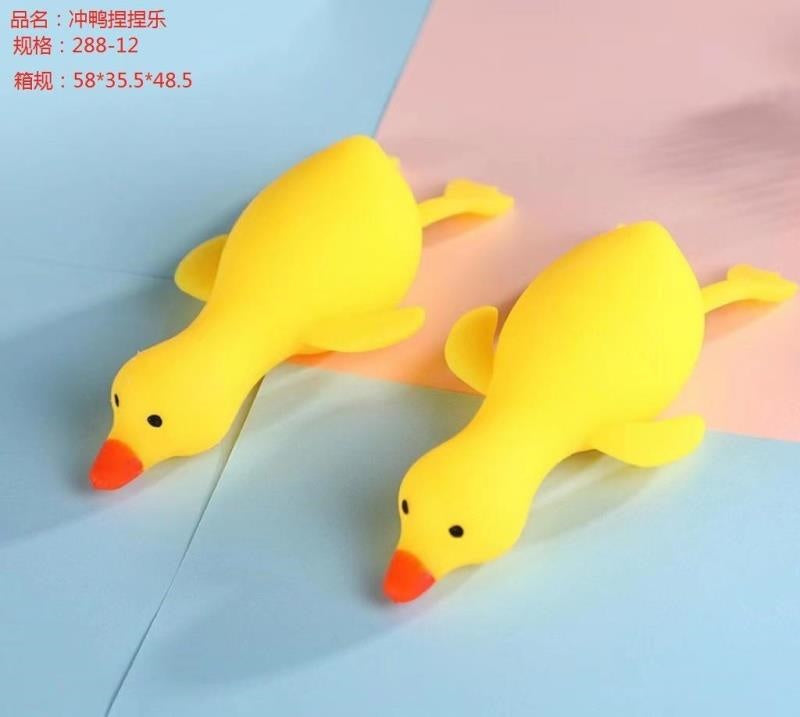 Chongya Squeeze Toy