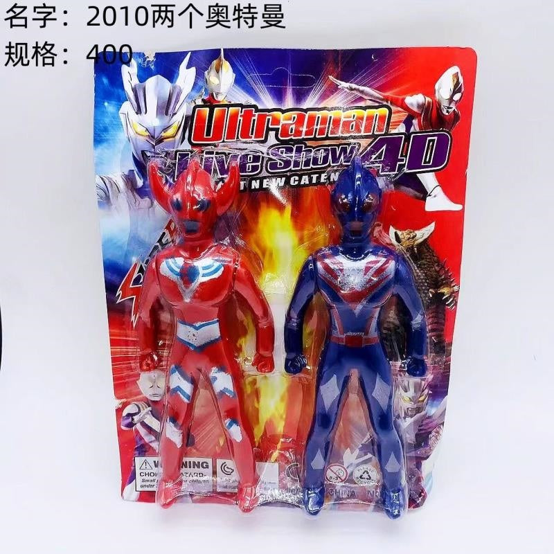 Two Ultramen in 2010