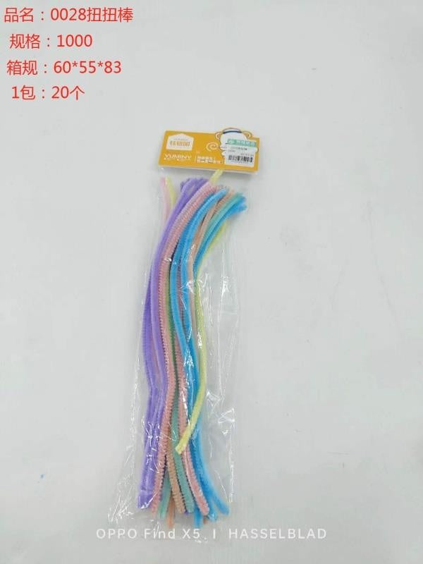 0028 pipe cleaners
