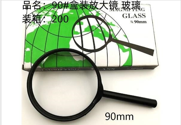 90# Boxed Magnifying Glass, Glass