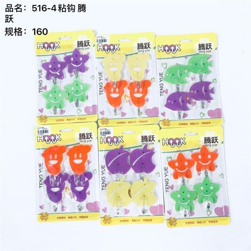 The 516-4 adhesive hook is sold out and will be removed from the shelves.