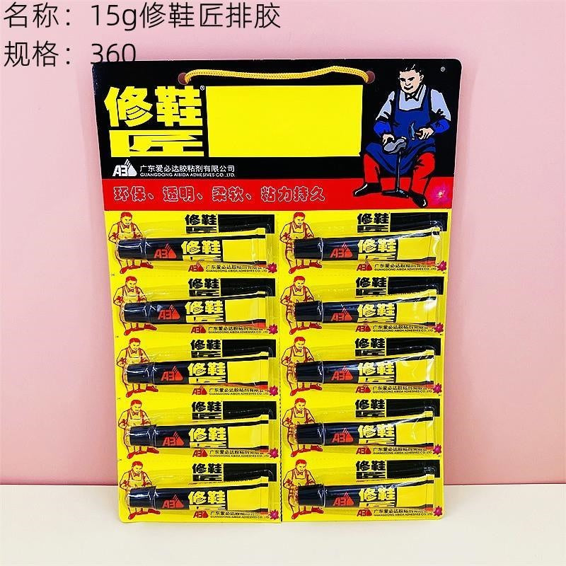 15g Shoemaker Glue Discharging