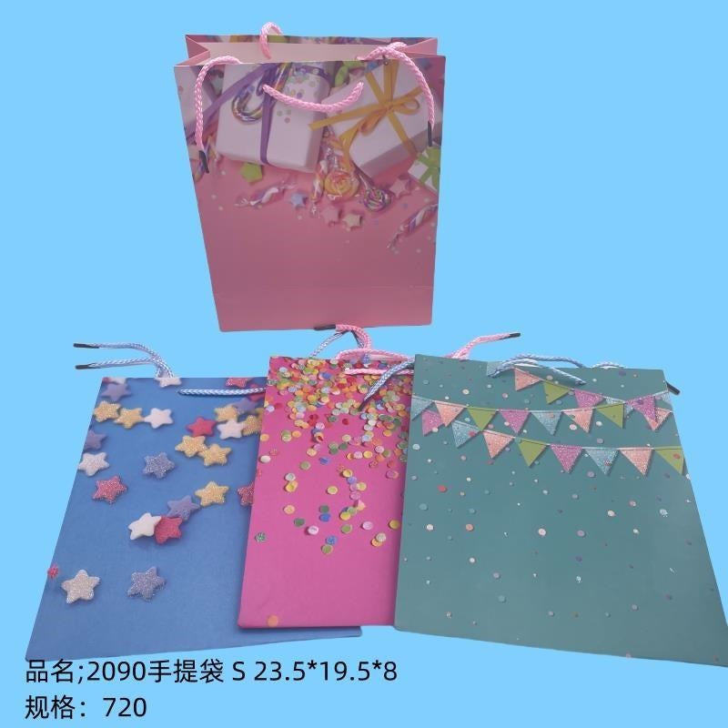 2090 Handbag S 23.5*19.5*8