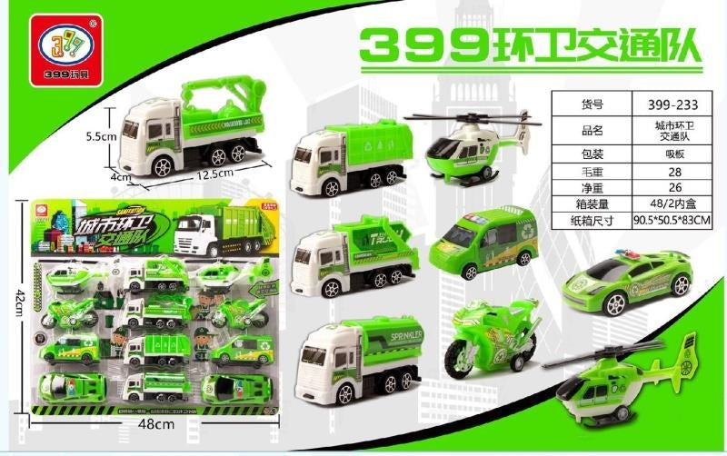 399 - 233 Urban Sanitation Traffic Police Brigade