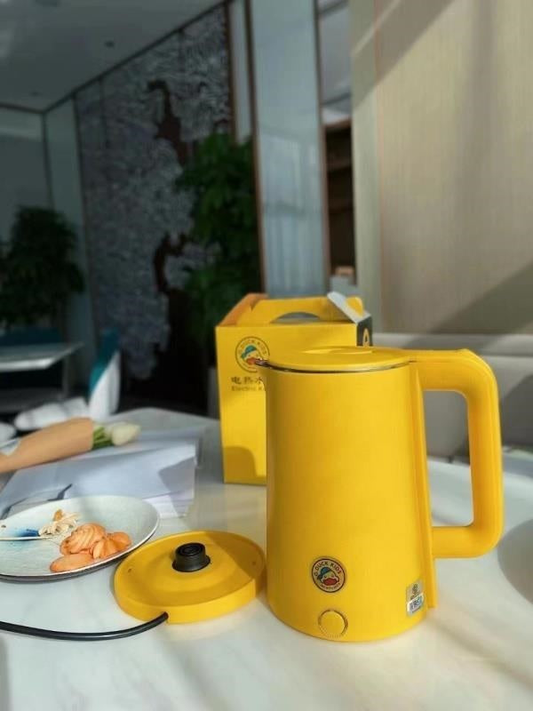 Yellow Duck 2.3L Hot Pot