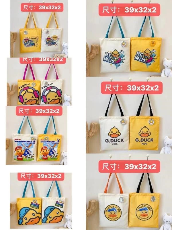 Bolsa de tela vertical con estampado de patito amarillo