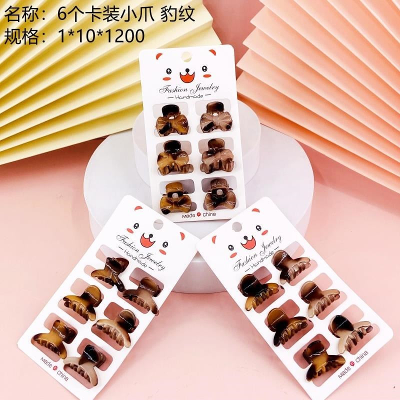 6 cards small claw leopard print