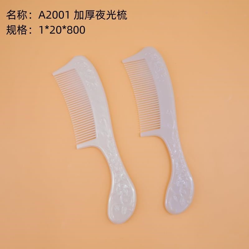 A2001 thickened luminous comb MWXJ