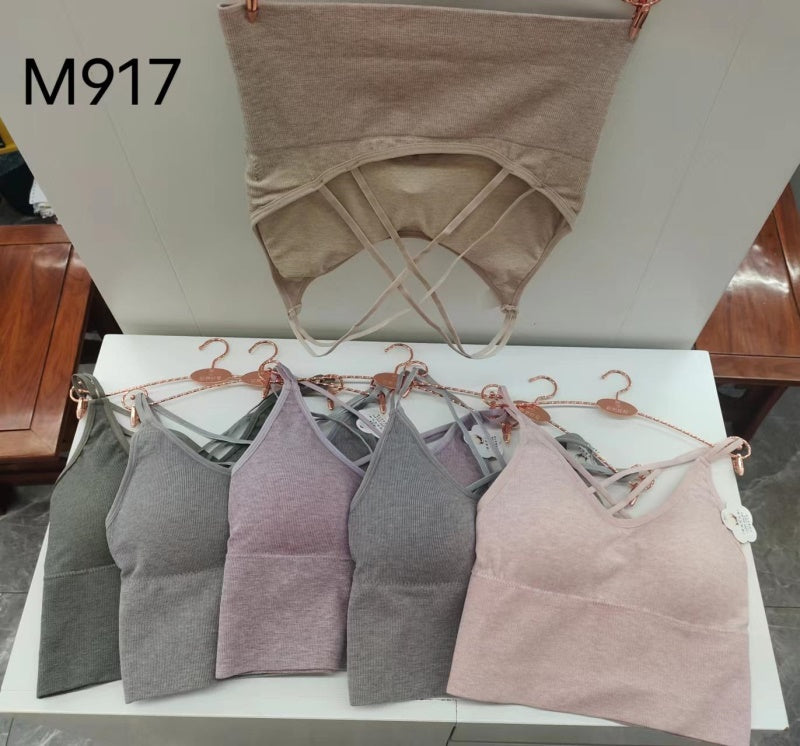 M917 Back-Baring Underwear