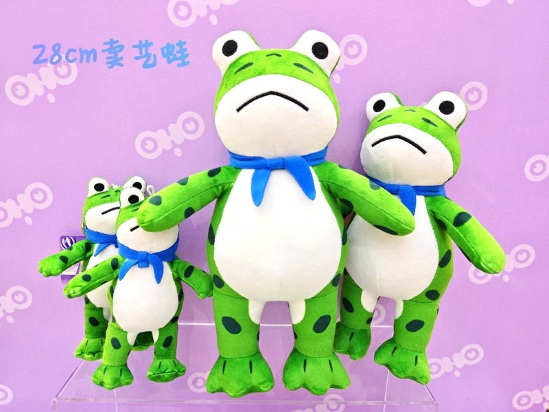 8 inch bussing frog