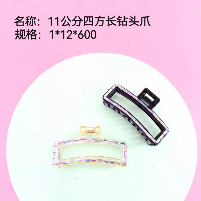 11cm square long drill claw
