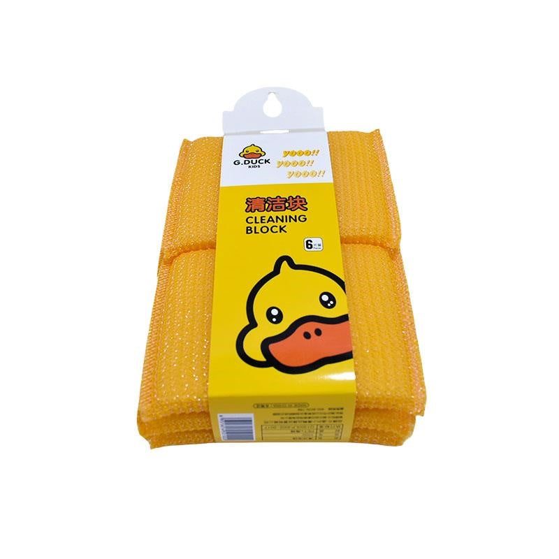 Rubber Duck 1022 Six-piece Scrub King