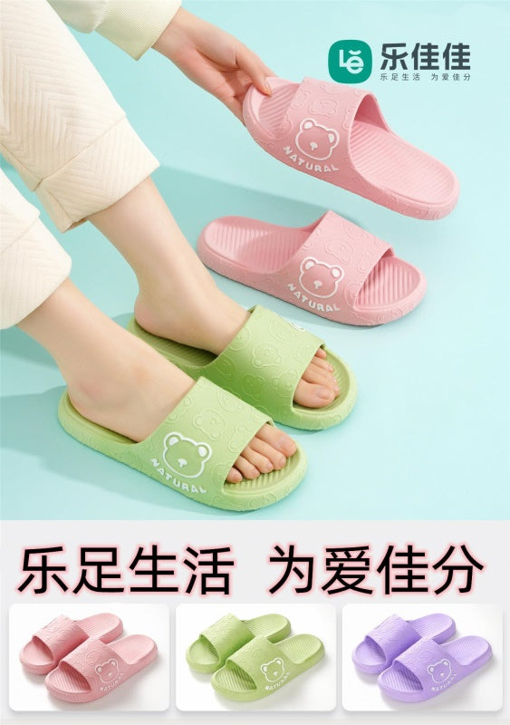 Women's Slippers 1635