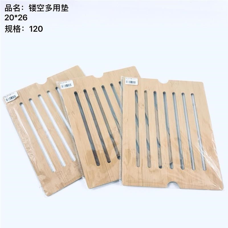 Hollow multi-purpose pad 20*26