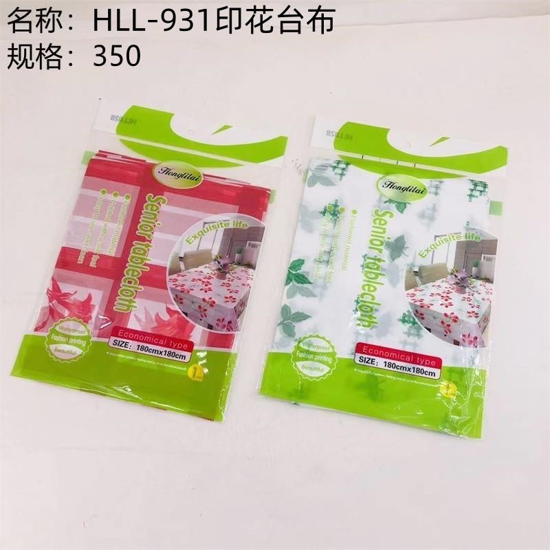 HLL-931 printed table cloth
