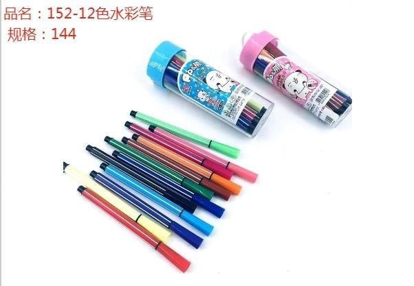 152-12 color watercolor pens