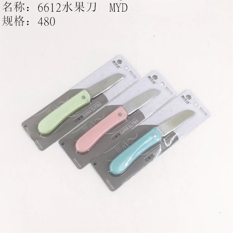 6612 fruit knife