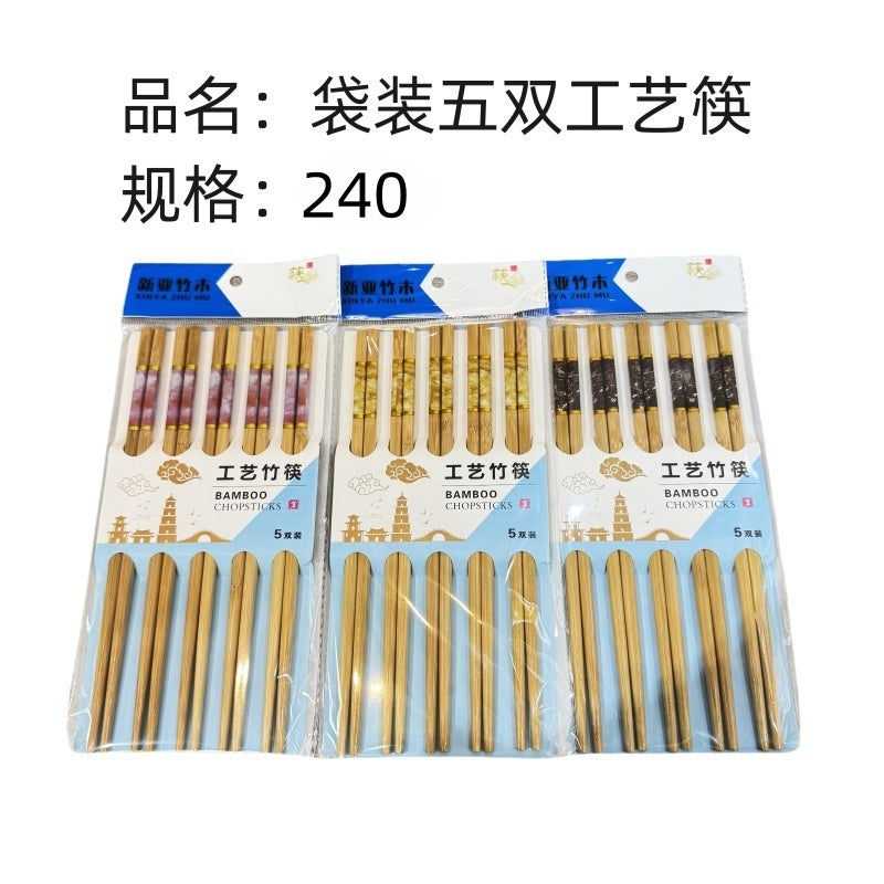 Bags of five pairs of craft chopsticks