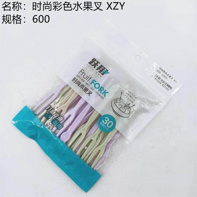 Fashion color fruit fork