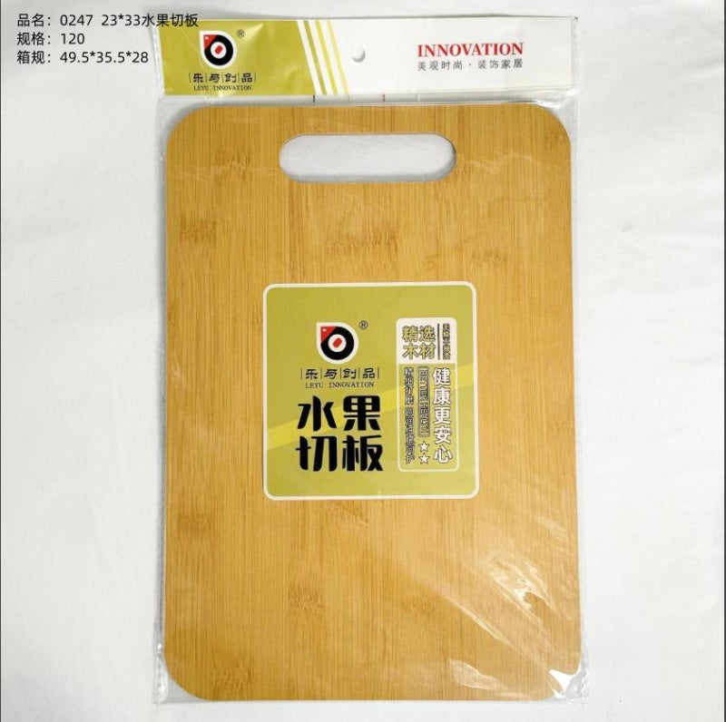 0247 23*33 fruit cutting board
