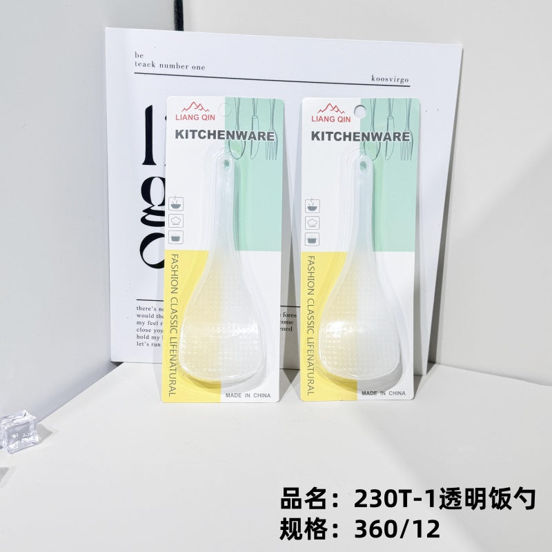 230T-1 Transparent Rice Spoon