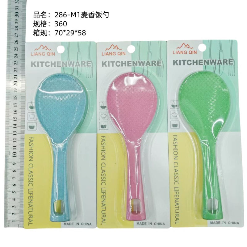 286-M1 Wheat Rice Spoon