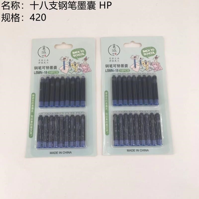 LSMN-18 Eighteen pen ink cartridges