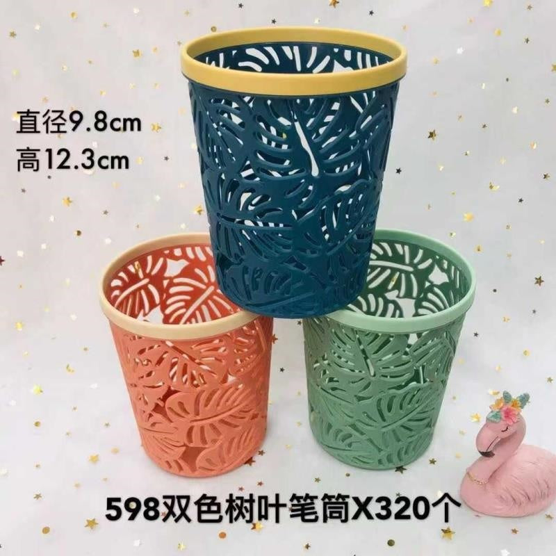 598 Two-color Leaf Pen Holder