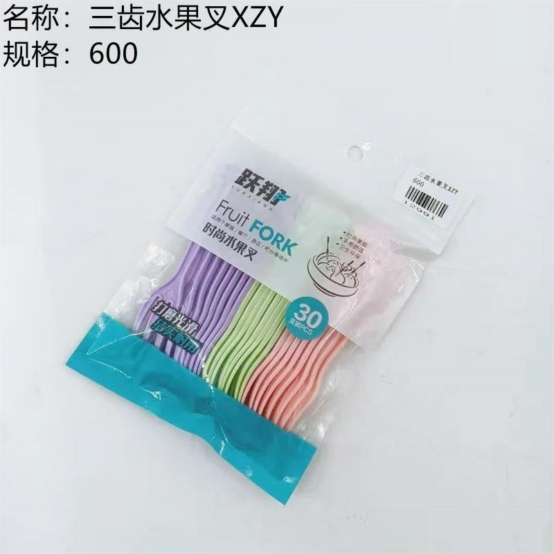 YX-510 three-tooth fruit fork