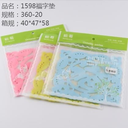 1598 lucky pad