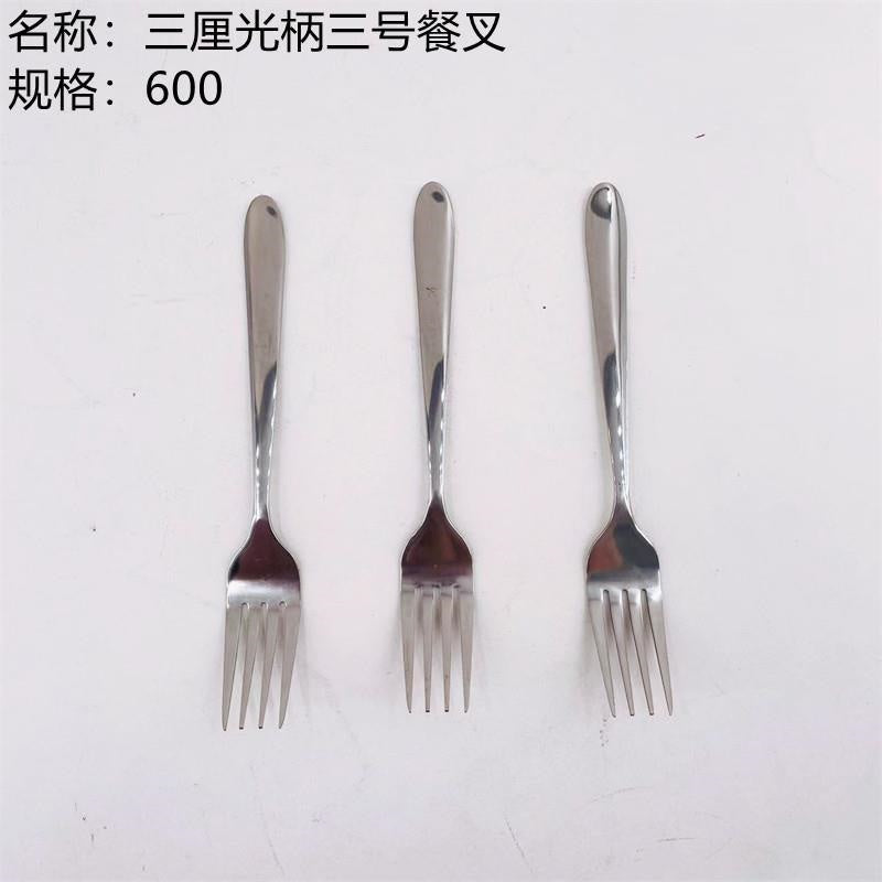 Three-centile light handle three fork