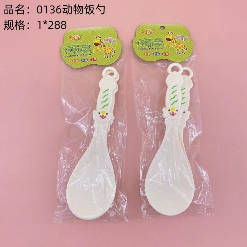 YEM-0136 cartoon rice spoon
