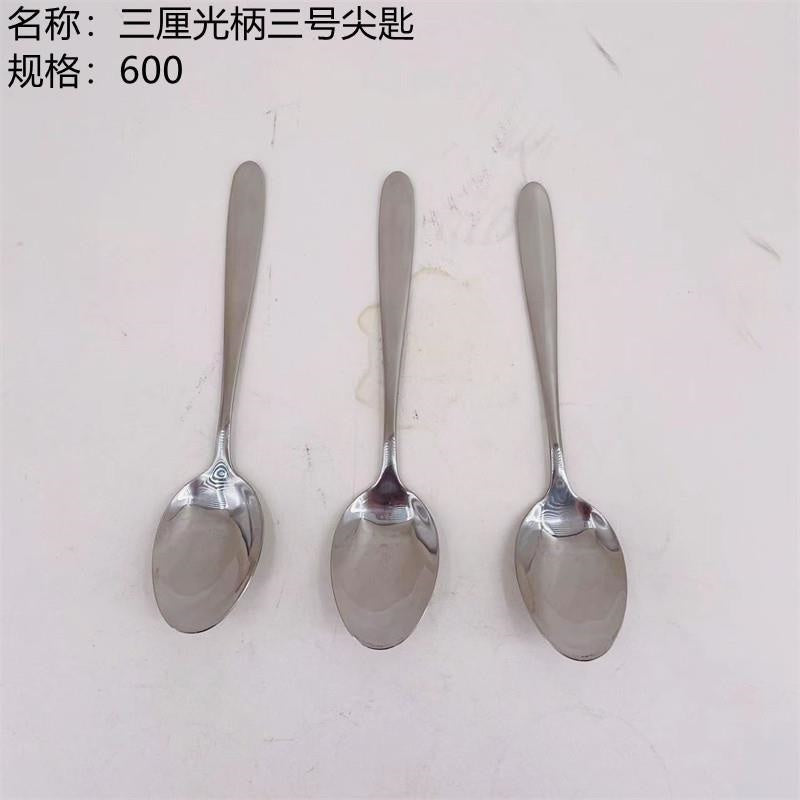 Three-centimetre light handle three-size tip