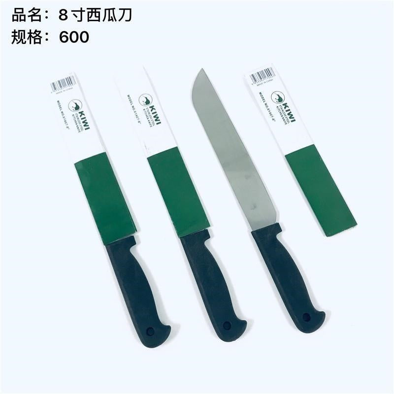 8 inch watermelon knife