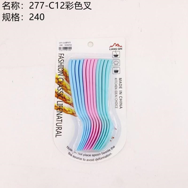277-C12 Color fork