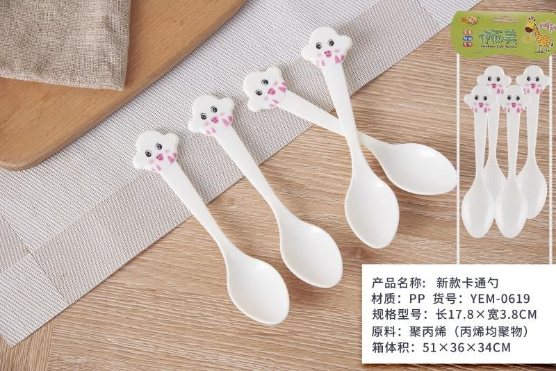 YEM-0619 Cartoon Spoon