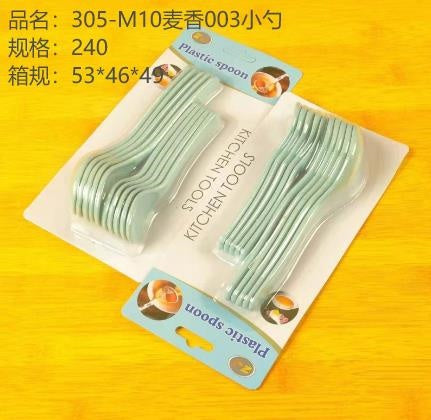 305-M10 wheat flavor 003 small spoon