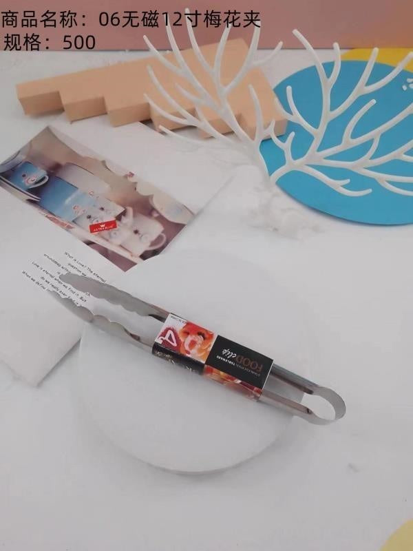 06 non-magnetic 12 inch plum clip