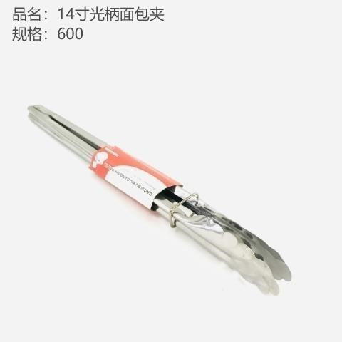 9 inch bare handle bread clip